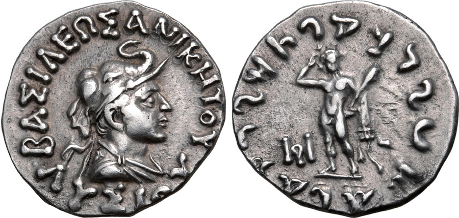 ANTİK SİKKELER NÜMİZMATİK_ANİKETOS9 (7).jpg