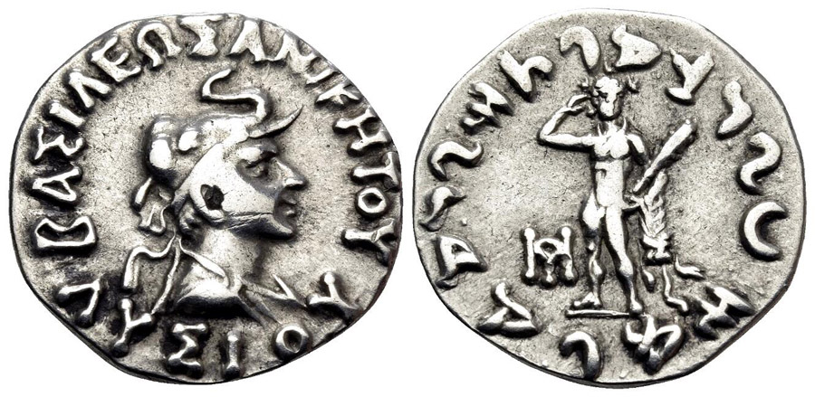 ANTİK SİKKELER NÜMİZMATİK_ANİKETOS9 (9).jpg