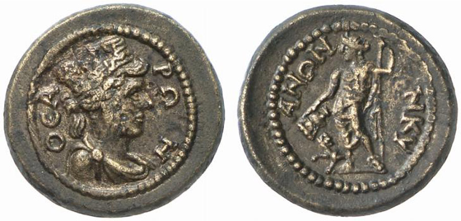 ANTİK SİKKELER NÜMİZMATİK_ANK15 (3).jpg