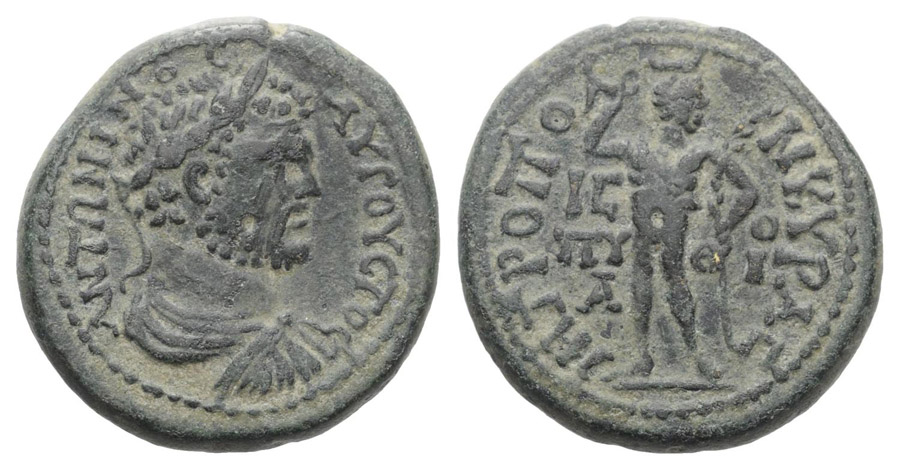 ANTİK SİKKELER NÜMİZMATİK_ANK15 (4).jpg