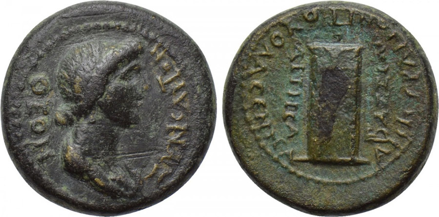 ANTİK SİKKELER NÜMİZMATİK_ANK15 (5).jpg