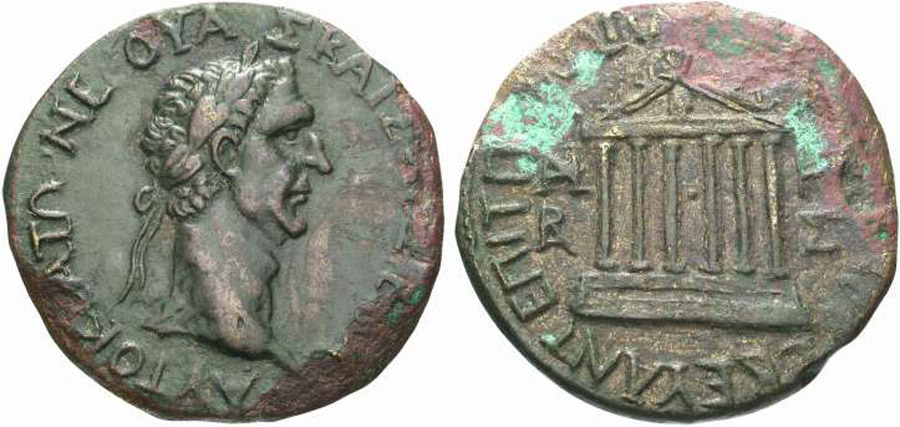 ANTİK SİKKELER NÜMİZMATİK_ANK15 (6).jpg