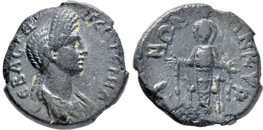 ANTİK SİKKELER NÜMİZMATİK_ANK15 (8).jpg