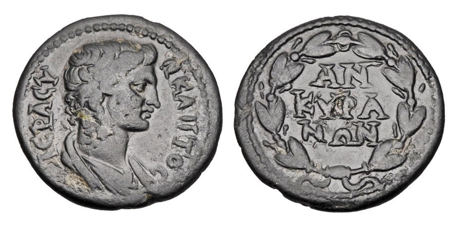 ANTİK SİKKELER NÜMİZMATİK_ANKARA (11).jpg