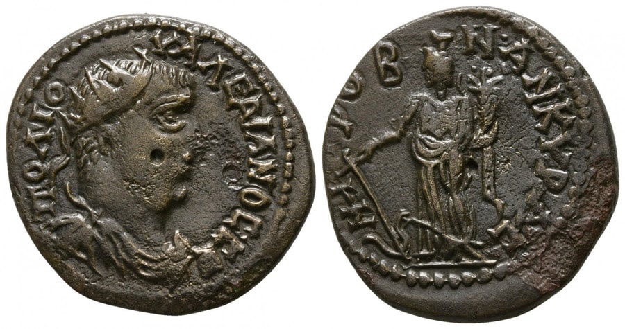 ANTİK SİKKELER NÜMİZMATİK_ANKARA (13).jpg