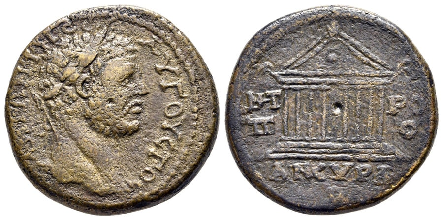 ANTİK SİKKELER NÜMİZMATİK_ANKARA (17).jpg