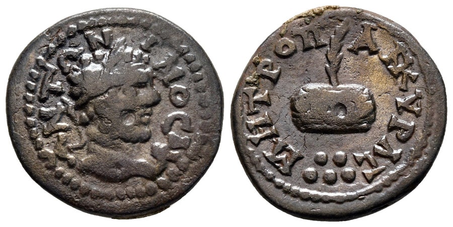 ANTİK SİKKELER NÜMİZMATİK_ANKARA (19).jpg