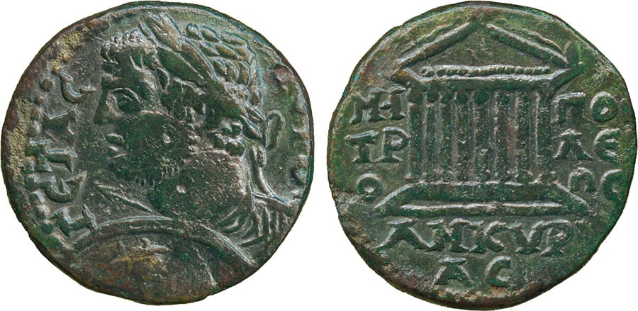 ANTİK SİKKELER NÜMİZMATİK_ANKARA (2).jpg