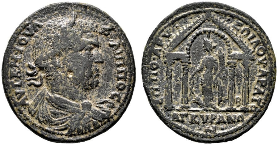 ANTİK SİKKELER NÜMİZMATİK_ANKARA (3).jpg