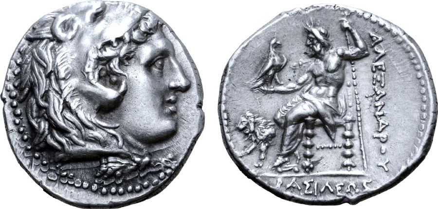 ANTİK SİKKELER NÜMİZMATİK_ANT5 (10).jpg