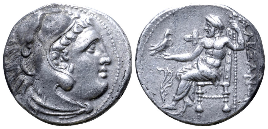 ANTİK SİKKELER NÜMİZMATİK_ANT5 (2).jpg