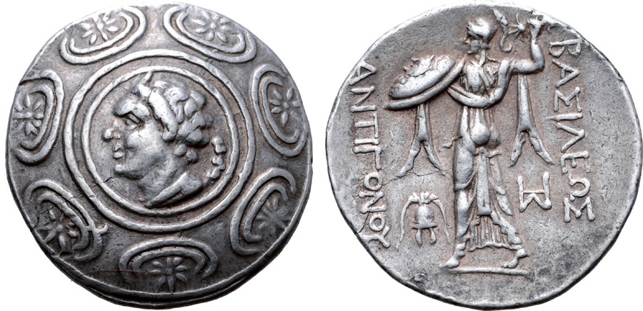 ANTİK SİKKELER NÜMİZMATİK_ANT5 (4).jpg