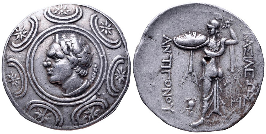 ANTİK SİKKELER NÜMİZMATİK_ANT5 (5).jpg