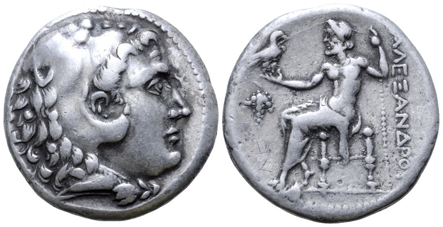 ANTİK SİKKELER NÜMİZMATİK_ANT5 (7).jpg