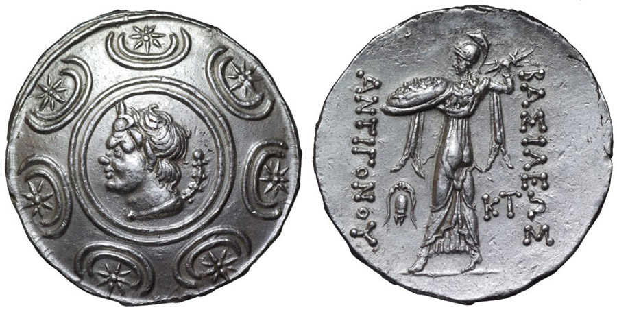 ANTİK SİKKELER NÜMİZMATİK_ANT5 (8).jpg