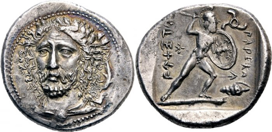 ANTİK SİKKELER NÜMİZMATİK_ANT6 (1).jpg