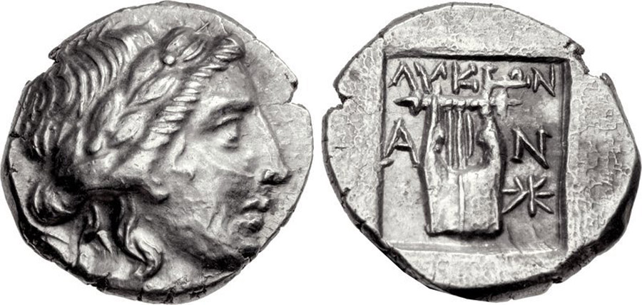 ANTİK SİKKELER NÜMİZMATİK_ANT6 (2).jpg