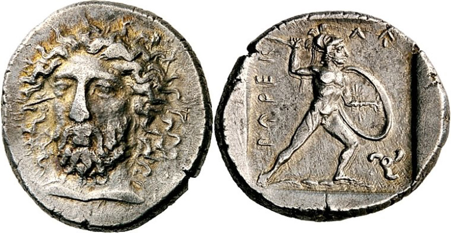 ANTİK SİKKELER NÜMİZMATİK_ANT6 (4).jpg