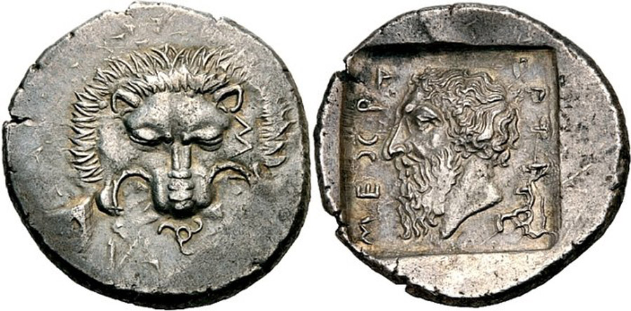 ANTİK SİKKELER NÜMİZMATİK_ANT6 (5).jpg