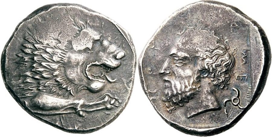 ANTİK SİKKELER NÜMİZMATİK_ANT6 (6).jpg