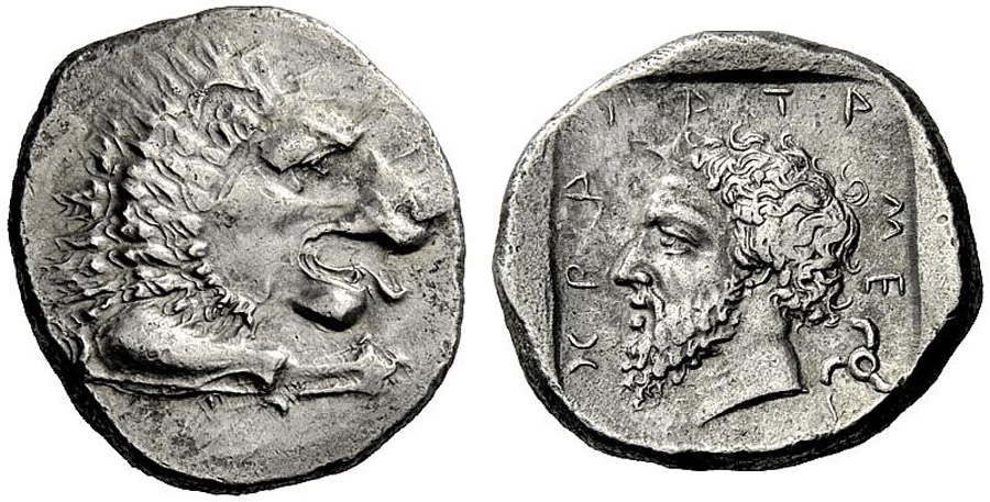 ANTİK SİKKELER NÜMİZMATİK_ANT6 (8).jpg