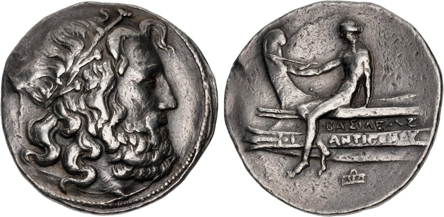 ANTİK SİKKELER NÜMİZMATİK_ANT7 (11).jpg