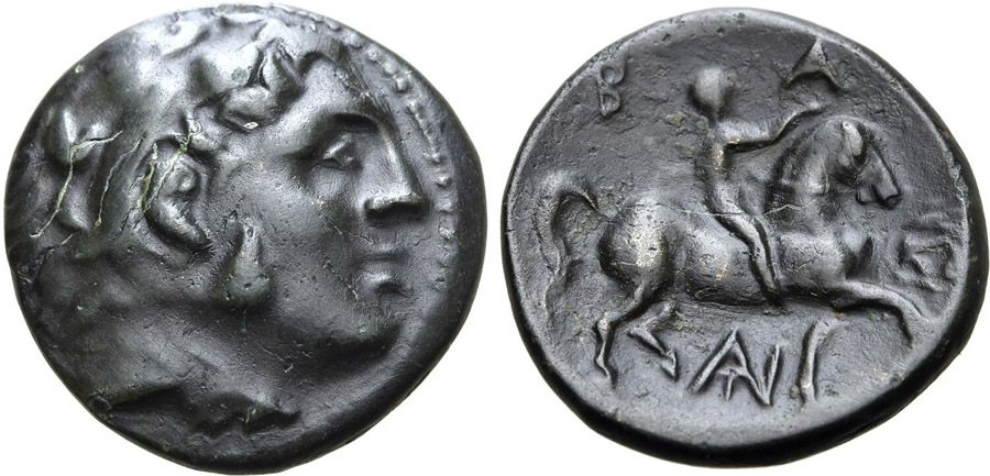 ANTİK SİKKELER NÜMİZMATİK_ANT7 (12).jpg