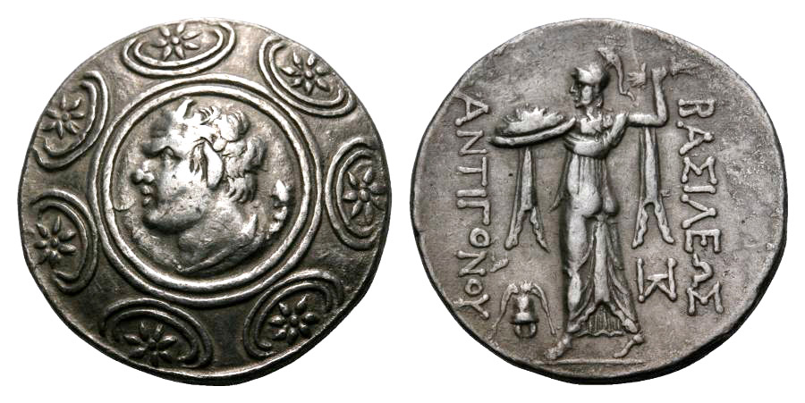 ANTİK SİKKELER NÜMİZMATİK_ANT7 (3).jpg