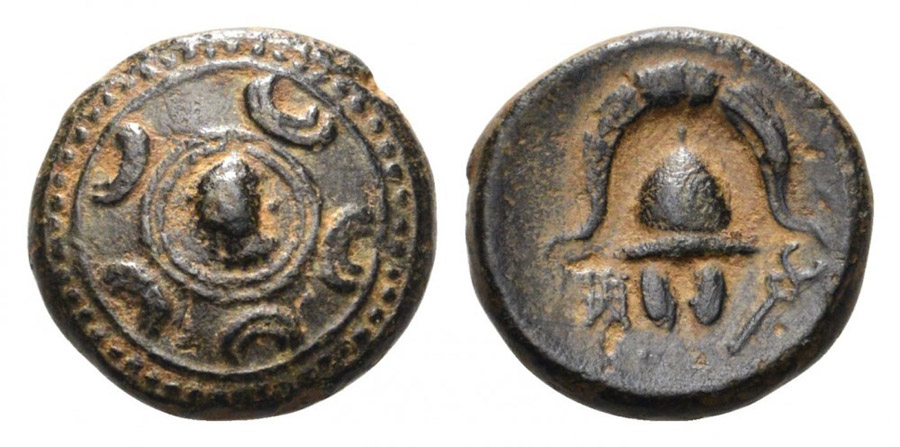 ANTİK SİKKELER NÜMİZMATİK_ANT7 (4).jpg