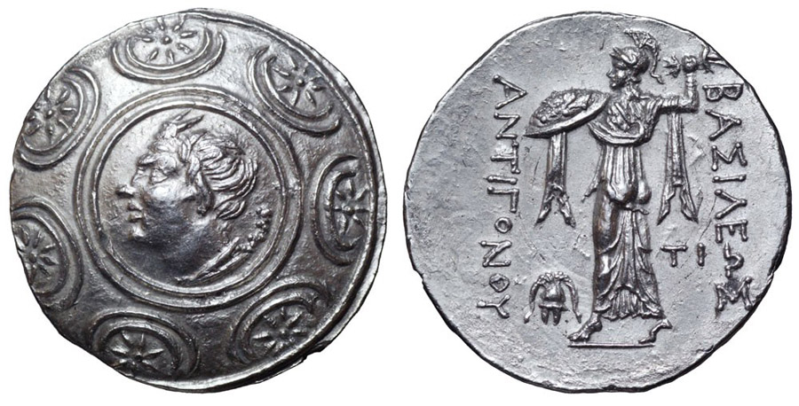 ANTİK SİKKELER NÜMİZMATİK_ANT7 (6).jpg