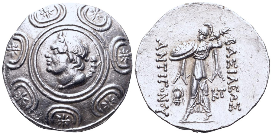 ANTİK SİKKELER NÜMİZMATİK_ANT7 (7).jpg