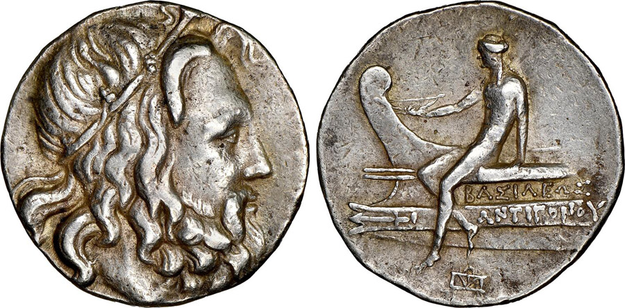 ANTİK SİKKELER NÜMİZMATİK_ANT7 (9).jpg