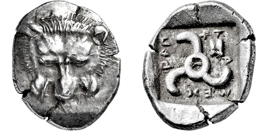 ANTİK SİKKELER NÜMİZMATİK_ANT8 (3).jpg