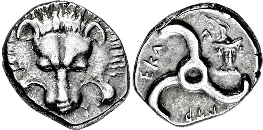 ANTİK SİKKELER NÜMİZMATİK_ANT8 (5).jpg