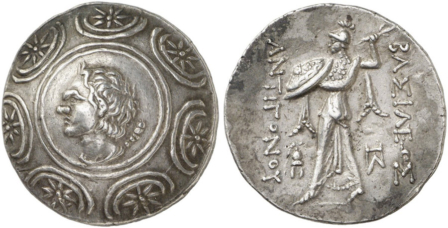 ANTİK SİKKELER NÜMİZMATİK_ANTG23 (5).jpg