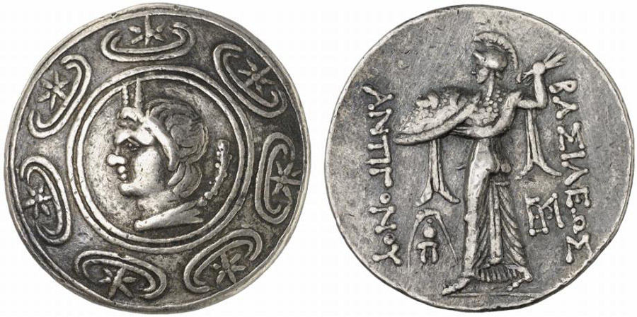 ANTİK SİKKELER NÜMİZMATİK_ANTG23 (6).jpg