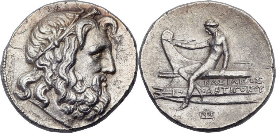 ANTİK SİKKELER NÜMİZMATİK_ANTG23 (8).jpg