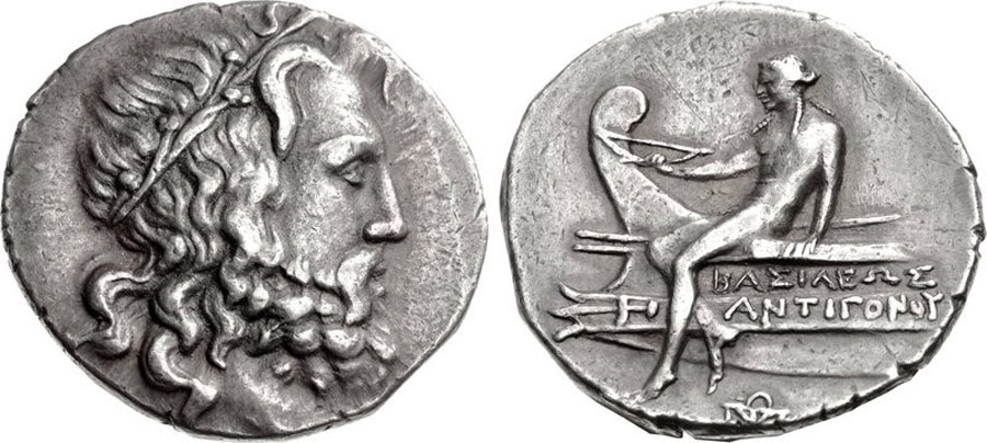 ANTİK SİKKELER NÜMİZMATİK_ANTG28 (6).jpg