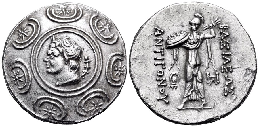 ANTİK SİKKELER NÜMİZMATİK_Antigonos III Doson (10).jpg