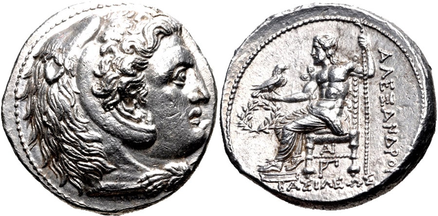 ANTİK SİKKELER NÜMİZMATİK_Antigonos Monophthalmos  (13).jpg