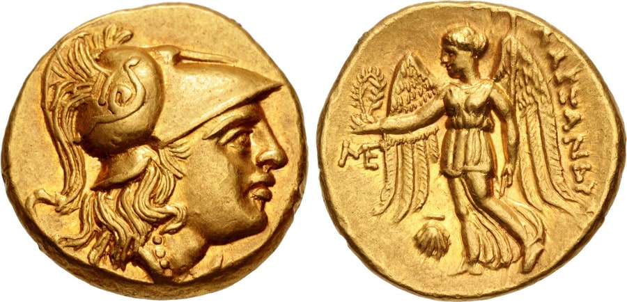 ANTİK SİKKELER NÜMİZMATİK_Antigonos Monophthalmos  (19).jpg