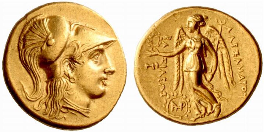 ANTİK SİKKELER NÜMİZMATİK_Antigonos Monophthalmos  (2).jpg