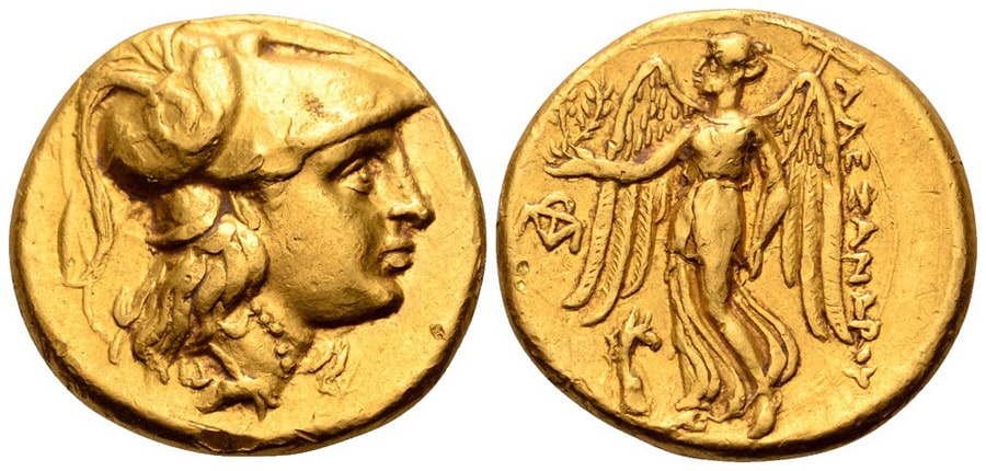 ANTİK SİKKELER NÜMİZMATİK_Antigonos Monophthalmos  (4).jpg