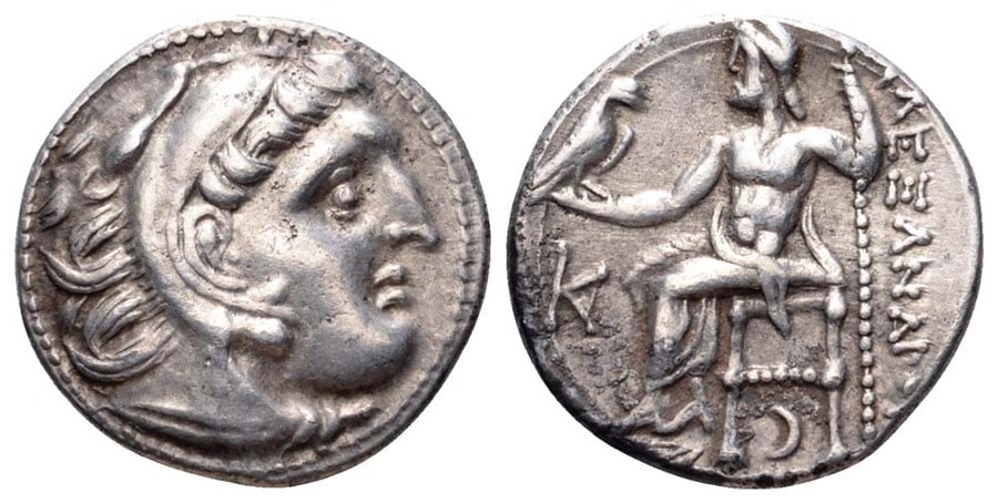 ANTİK SİKKELER NÜMİZMATİK_Antigonos Monophthalmos  (7).jpg