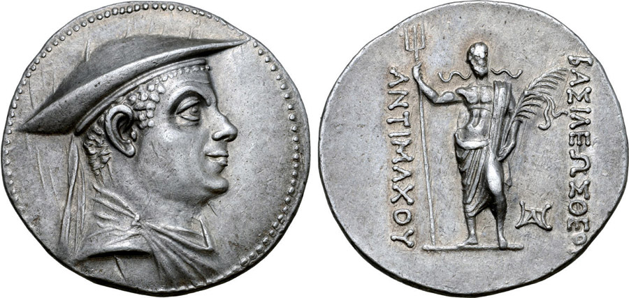 ANTİK SİKKELER NÜMİZMATİK_ANTİMACHOS (10).jpg