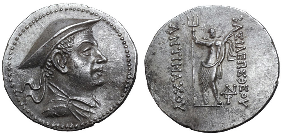ANTİK SİKKELER NÜMİZMATİK_ANTİMACHOS (2).jpg