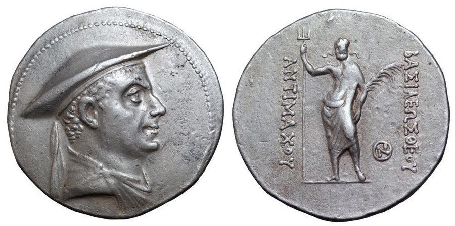 ANTİK SİKKELER NÜMİZMATİK_ANTİMACHOS (3).jpg
