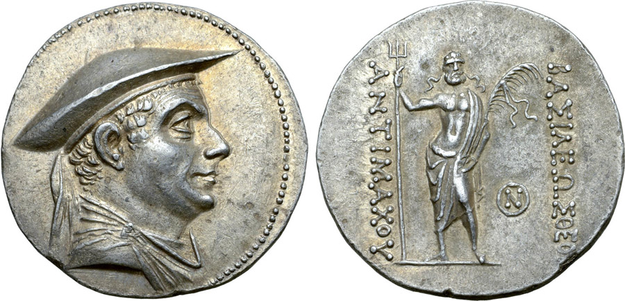 ANTİK SİKKELER NÜMİZMATİK_ANTİMACHOS (7).jpg