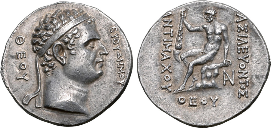 ANTİK SİKKELER NÜMİZMATİK_ANTİMACHOS (8).jpg