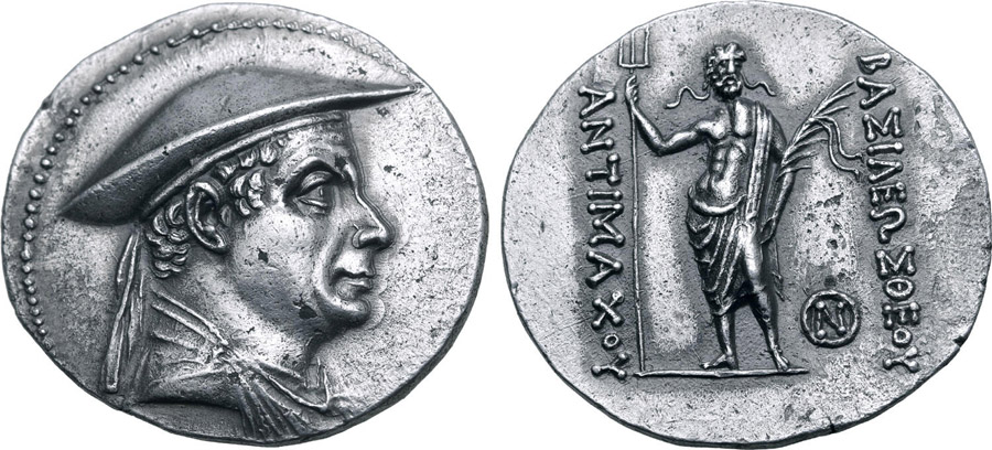 ANTİK SİKKELER NÜMİZMATİK_Antimachos I Theos2 (10).jpg